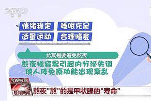 必威官方下载网站